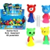Animal Sauteur - 6 cm - Modèle Aléatoire