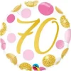 Ballon métallisé 46 cm ⌀ - 70 ans