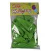 20 Ballons de baudruche Vert  Tilleul
