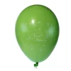 10 Ballons Vive les Mariés Couleur Vert Tilleul
