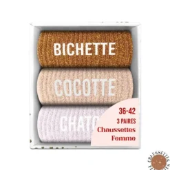Coffret Trio de chaussettes à paillettes pour femme - Bichette, Cocotte et Chaton - Collection Famille d'Amour