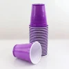 Gobelets "Beer Pong" x20 - Violet - 50cl