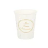 8 Gobelets Carton - Mon Premier Anniversaire