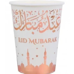 10 Gobelets en carton Eid Mubarak - Rose Gold