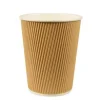 25 Gobelets en Carton "Pure"
