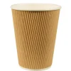 25 Gobelets en Carton Pure - 30 cl