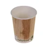 50 gobelets en Cellulose et PLA avec décor Palmier - 12,5 cl