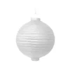 Lanterne blanche en papier - 20 cm