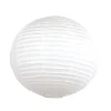 Lanterne Japonaise en Papier Blanche - 50 cm