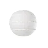 Lanterne à Pompons - Blanc