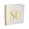 Livre d'Or Anniversaire - Blanc et Or - 80 ans