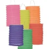 Lot de 12 lampions cylindriques - 16 cm