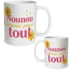 Mug à paillettes - Collection Merci pour cette année - Modèle au choix