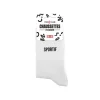 Paire de chaussettes blanches pour homme - Modèle au choix