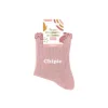 Paire de chaussettes à paillettes pour fille - Taille 25/30 - Modèle au choix