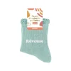 Paire de chaussettes à paillettes pour fille - Taille 30/35 - Modèle au choix