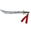 Épée de Pirate - 82 cm