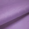 Rouleau de Nappe Damassé Parme 25 m