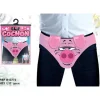 Slip cochon rose